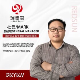 Mark Du