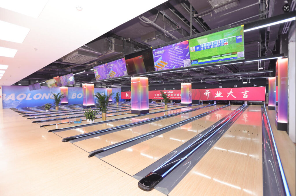 Complete String Pinsetter Bowling Alley Equipment