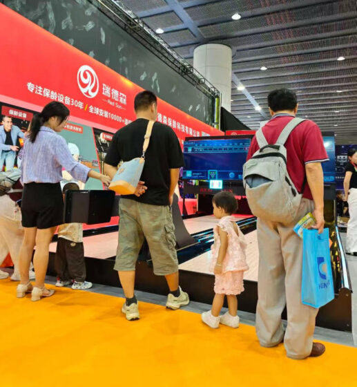 GTI Show: Professional Bowling Equipment Manufacturer and Turnkey Alley Solutions